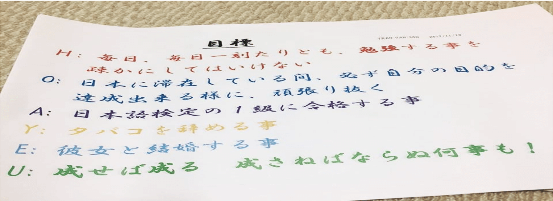 FAQ画像1